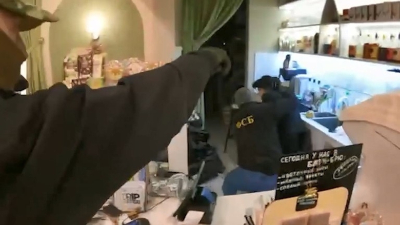 An ninh Nga bắt giữ 4 nữ gián điệp làm việc cho Ukraine- Ảnh 1. An ninh Nga bắt giữ 4 nữ gián điệp làm việc cho Ukraine- Ảnh 1.