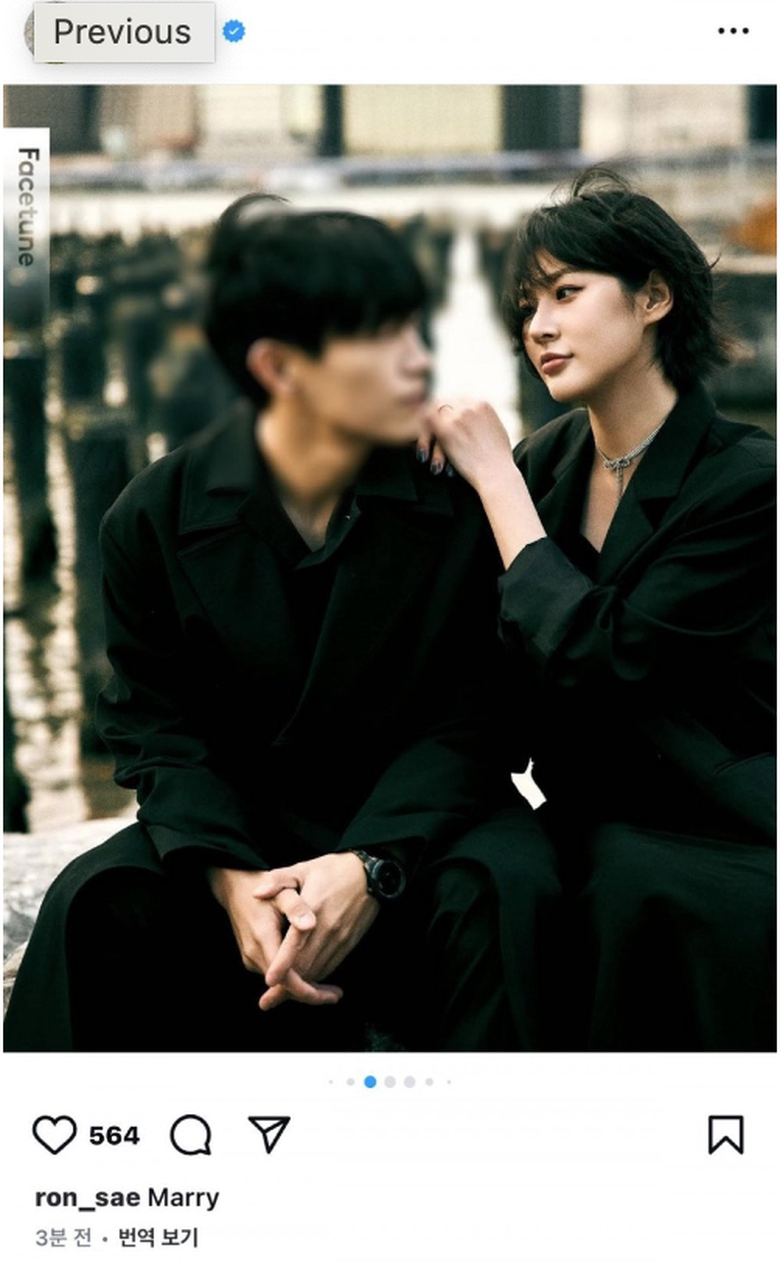 B&aacute;o H&agrave;n đưa tin độc quyền, h&eacute; lộ sự thật g&acirc;y sốc về Kim Soo Hyun- Ảnh 3.