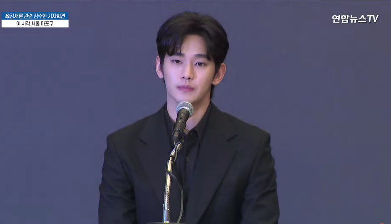 Kim Soo Hyun xuất hiện tại họp b&aacute;o, bật kh&oacute;c khi thừa nhận m&igrave;nh l&agrave; kẻ h&egrave;n nh&aacute;t- Ảnh 1.