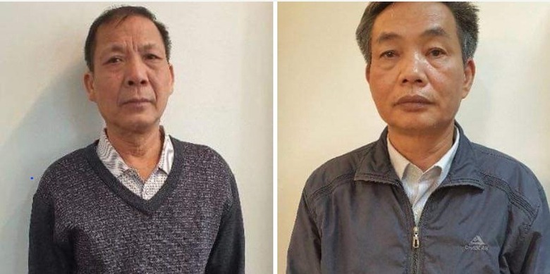 Cựu l&atilde;nh đạo Tổng c&ocirc;ng ty Ch&egrave; Việt Nam sắp hầu t&ograve;a v&igrave; mang "đất v&agrave;ng" đi g&oacute;p vốn- Ảnh 1.