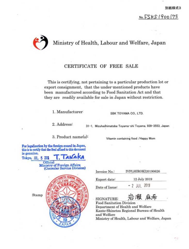 FPT Long Ch&acirc;u l&ecirc;n tiếng về xuất xứ sản phẩm Happy Mom- Ảnh 3.