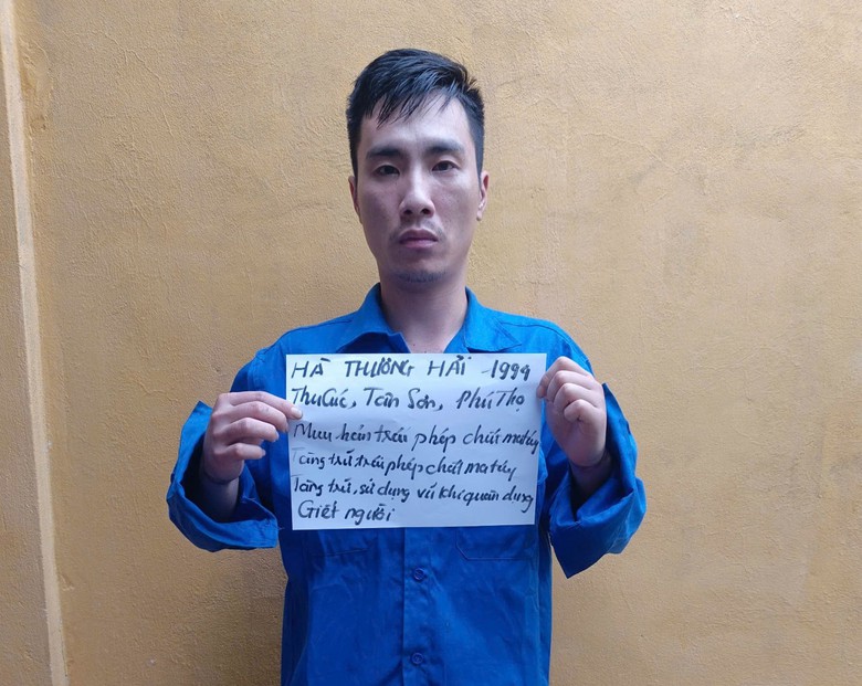 Bắt thêm 8 đối tượng trong vụ án ma túy ở Quảng Ninh- Ảnh 1. Bắt thêm 8 đối tượng trong vụ án ma túy ở Quảng Ninh- Ảnh 1.