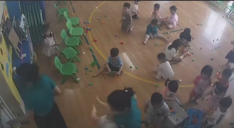 Ngăn ngừa bạo hành trẻ mầm non: Giáo viên cần sàng lọc sức khỏe tâm thần- Ảnh 1. Ngăn ngừa bạo hành trẻ mầm non: Giáo viên cần sàng lọc sức khỏe tâm thần- Ảnh 1.