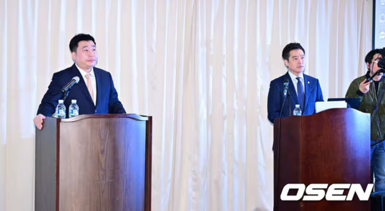 Gia đ&igrave;nh Kim Sae Ron tung bản ghi &acirc;m b&iacute; mật, ph&iacute;a Kim Soo Hyun n&oacute;i g&igrave;?- Ảnh 1.