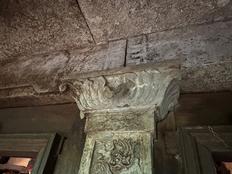 Chi&ecirc;m ngưỡng kiến tr&uacute;c đền Trần 700 năm tuổi giữa n&uacute;i rừng Tr&agrave;ng An- Ảnh 2.