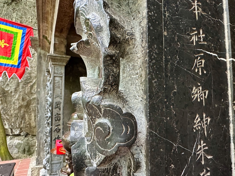 Chi&ecirc;m ngưỡng kiến tr&uacute;c đền Trần 700 năm tuổi giữa n&uacute;i rừng Tr&agrave;ng An- Ảnh 8.