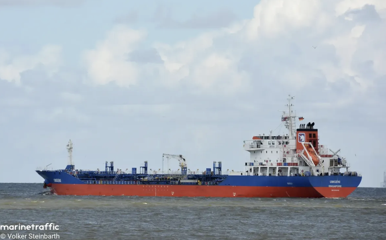 Chủ động điều h&agrave;nh, bảo đảm an to&agrave;n cho 18 t&agrave;u Việt Nam tại khu vực eo biển Hormuz- Ảnh 1.