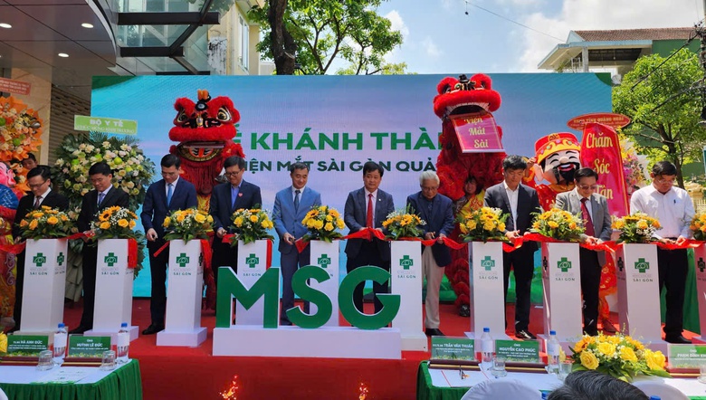 Bệnh viện chuyên về nhãn khoa đầu tiên ở Quảng Ngãi đi vào hoạt động- Ảnh 1. Bệnh viện chuyên về nhãn khoa đầu tiên ở Quảng Ngãi đi vào hoạt động- Ảnh 1.