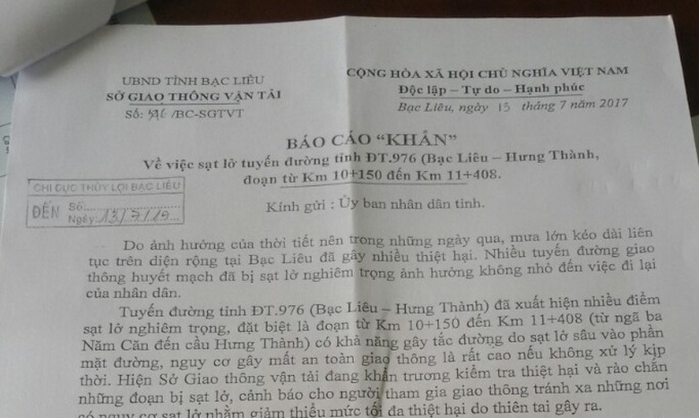 z716912629397_8b3edbb224c6b39817452ada46801033