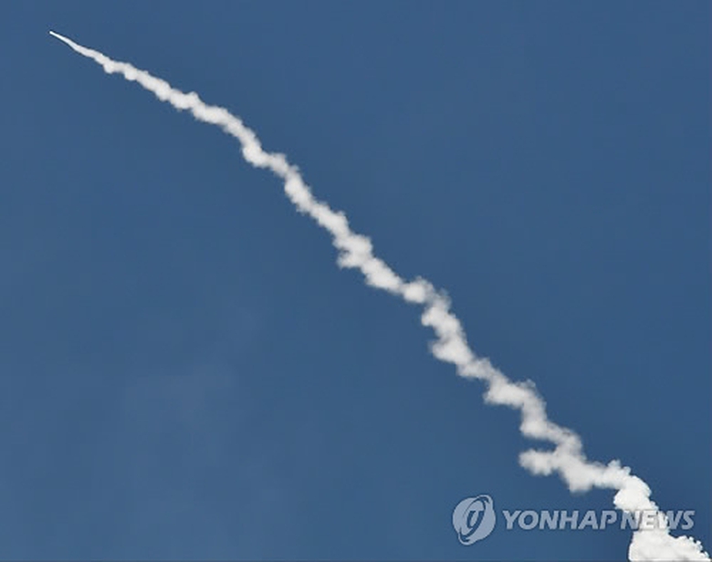 Hình ảnh vụ thử