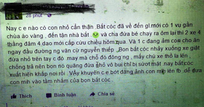 Screen Shot 2017-07-26 at 17.12.30