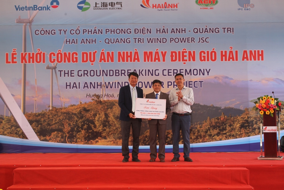 Khởi công nhà máy điện gió hơn 1.500 tỷ đồng ở huyện miền núi Quảng Trị - Ảnh 2.