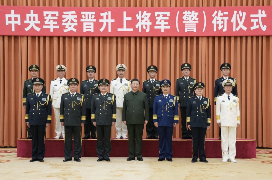 Trung Quốc bất ngờ bãi nhiệm, cách chức một loạt quan chức quân đội- Ảnh 1.