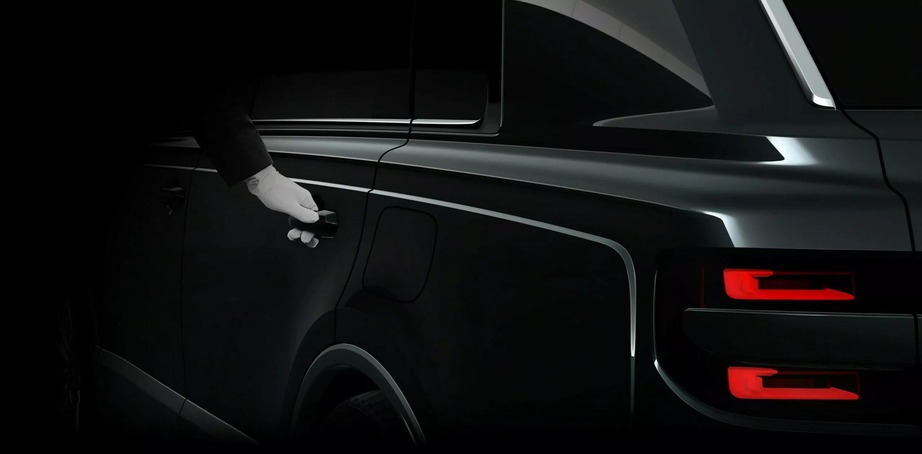 Toyota Century SUV hé lộ hình ảnh chính thức đầu tiên - Ảnh 1.