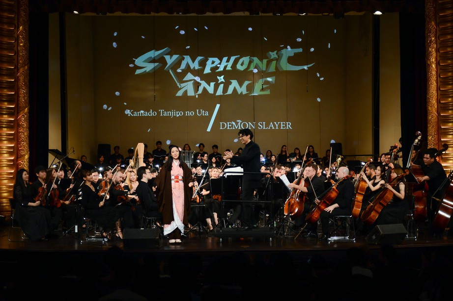 Concert Symphonic Anime chạm đến trái tim khán thính giả yêu thích nghệ thuật - Ảnh 1.