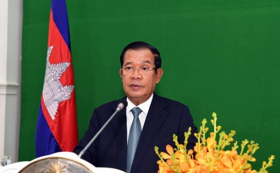 Ông Hun Sen (71 tuổi) từng lãnh đạo đất nước Campuchia gần 40 năm.