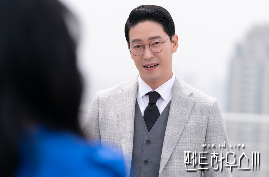 Trùm vai phản diện Uhm Ki Joon chính thức kết hôn ở tuổi 48- Ảnh 4.