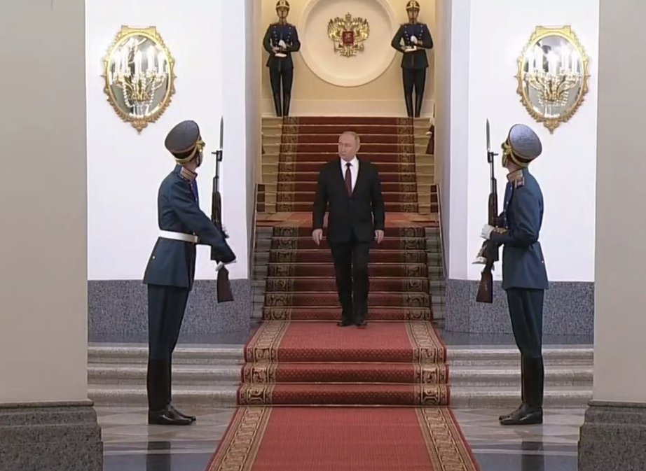 Toàn cảnh lễ nhậm chức của Tổng thống Nga Vladimir Putin- Ảnh 1.