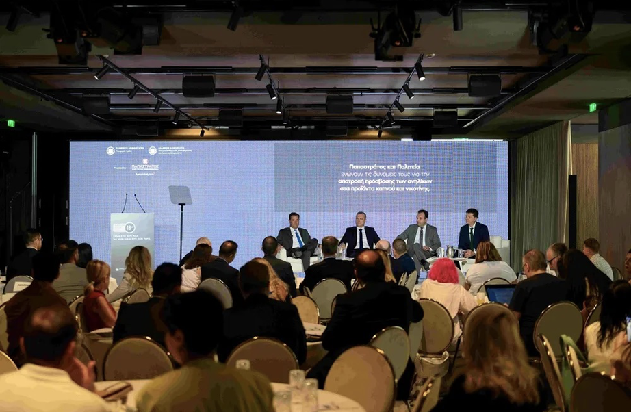 Tr&iacute; tuệ nh&acirc;n tạo hỗ trợ kiểm tra độ tuổi: Hướng đi mới trong quản l&yacute; sản phẩm thuốc l&aacute;- Ảnh 1.