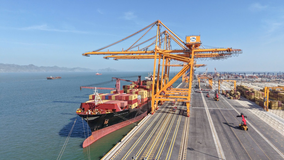 Hoàn thiện dự thảo Bộ luật Hàng hải: Kiến tạo hành lang pháp lý, thúc đẩy hội nhập- Ảnh 2. Hoàn thiện dự thảo Bộ luật Hàng hải: Kiến tạo hành lang pháp lý, thúc đẩy hội nhập- Ảnh 2.