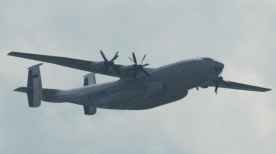 Rơi vận tải cơ An-22 tại Nga, chưa rõ số phận 7 người trên máy bay- Ảnh 1. Rơi vận tải cơ An-22 tại Nga, chưa rõ số phận 7 người trên máy bay- Ảnh 1.