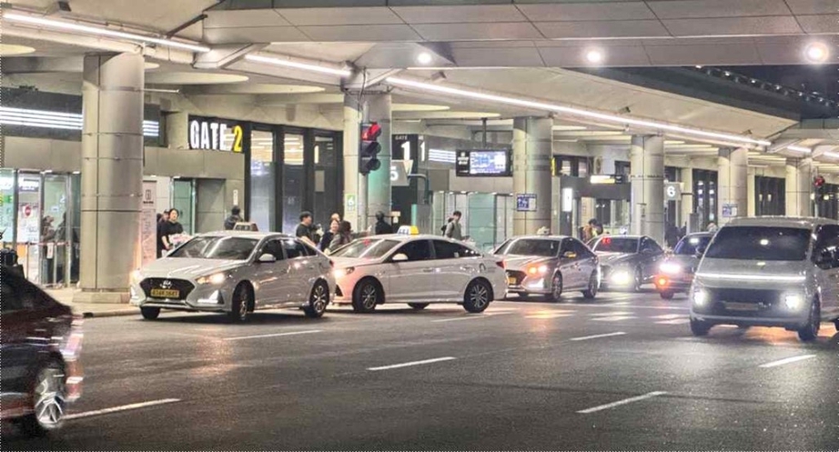 Chính quyền thành phố Seoul mạnh tay xử lý taxi "chặt chém" du khách nước ngoài- Ảnh 1.