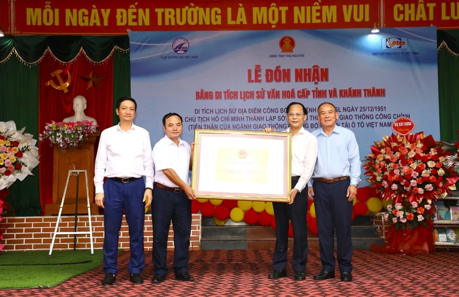Địa điểm công bố Sắc lệnh thành lập Sở Vận tải của Bác Hồ được công nhận di tích lịch sử- Ảnh 2.