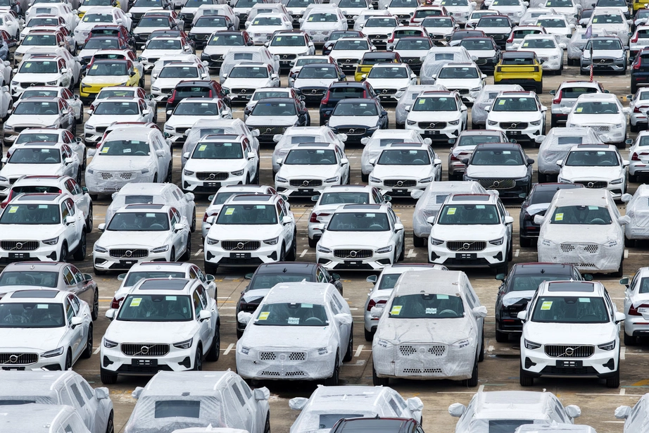 Mexico nâng thuế ô tô Trung Quốc lên 50% để bảo vệ 325.000 việc làm- Ảnh 1. Mexico nâng thuế ô tô Trung Quốc lên 50% để bảo vệ 325.000 việc làm- Ảnh 1.