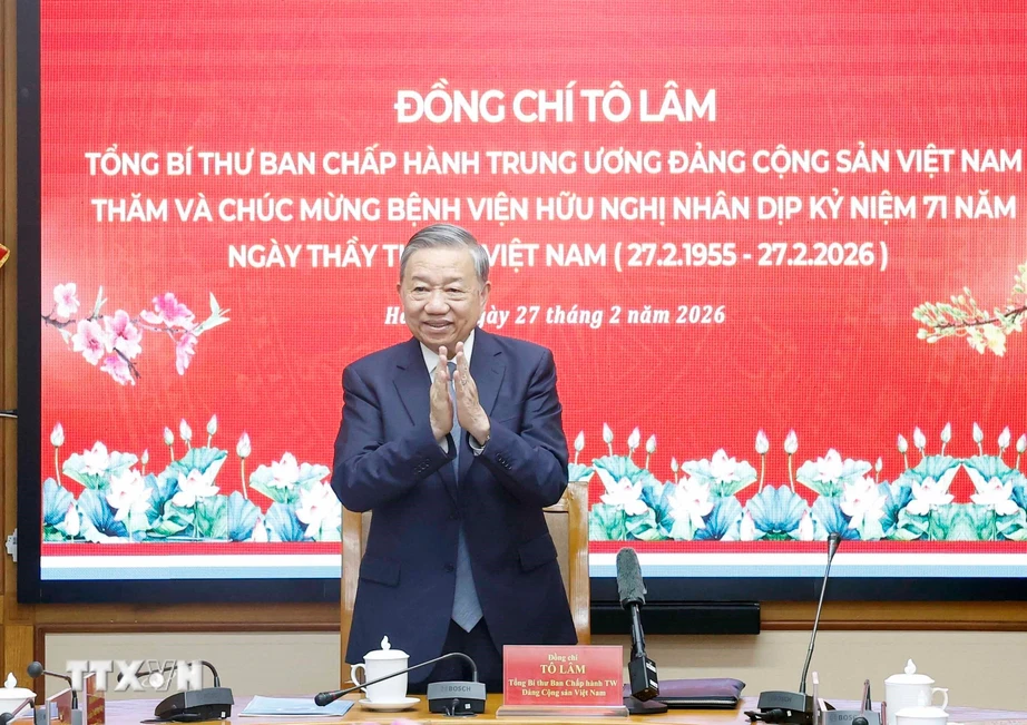 Phát biểu của Tổng Bí thư Tô Lâm nhân dịp thăm, chúc mừng Bệnh viện Hữu Nghị- Ảnh 1. Phát biểu của Tổng Bí thư Tô Lâm nhân dịp thăm, chúc mừng Bệnh viện Hữu Nghị- Ảnh 1.