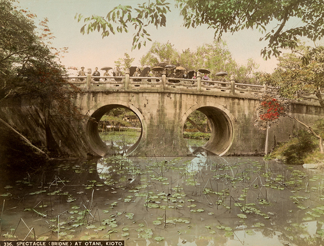 Hình ảnh cây cầu đá tại Otani, Kioto.