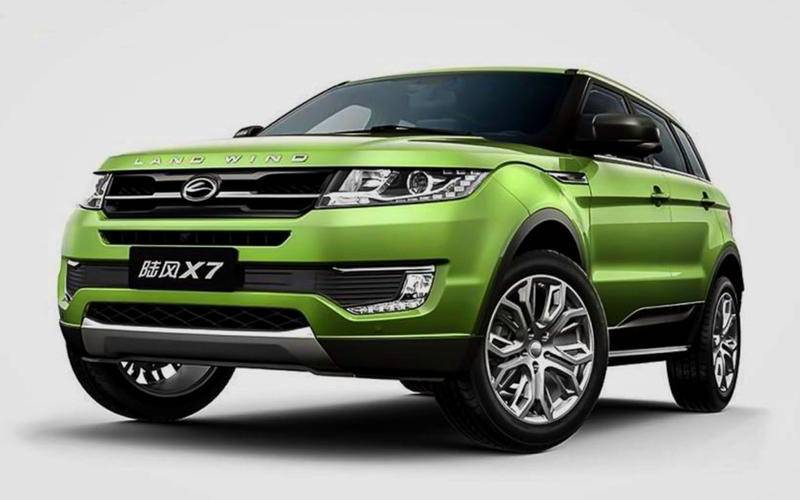 Landwind X7 nhái Range Rover Evoque