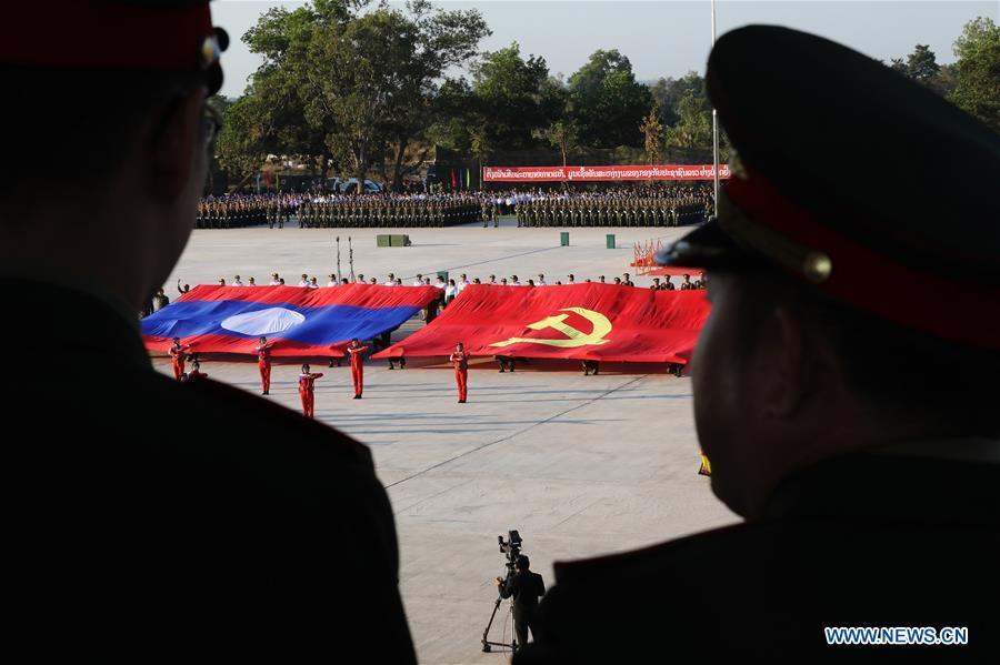 Quốc kỳ Lào và cờ Đảng