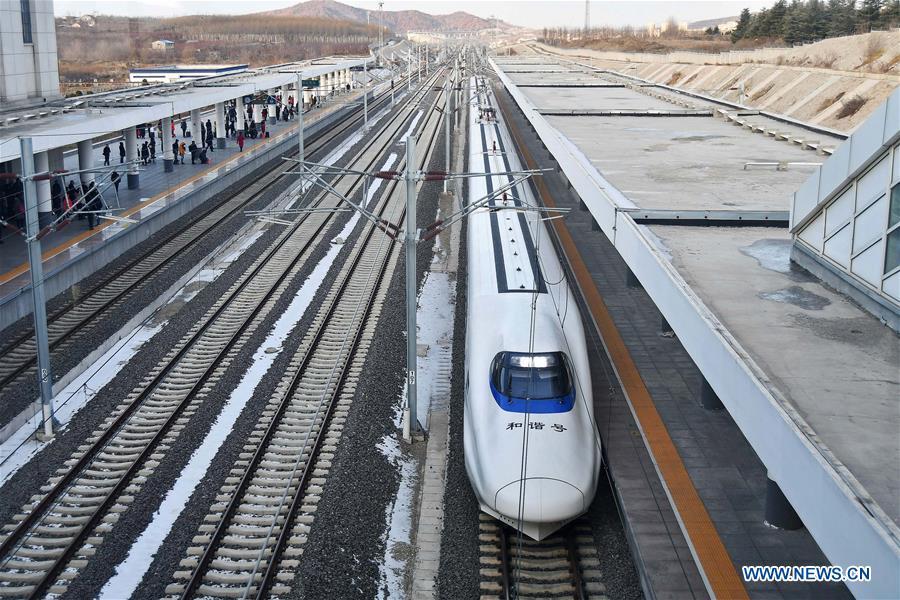 Ngành đường sắt Trung Quốc đã bố trí lần lượt mỗi ngày 4.787 và 4.860 đôi tàu trước và sau Tết Nguyên Đán, ngành hàng không bố trí khoảng 532 nghìn chuyến bay, đường bộ bố trí hơn 810.000 xe khách, đường thủy bố trí hơn 20.000 tàu thuyền phục vụ đi lại của người dân.