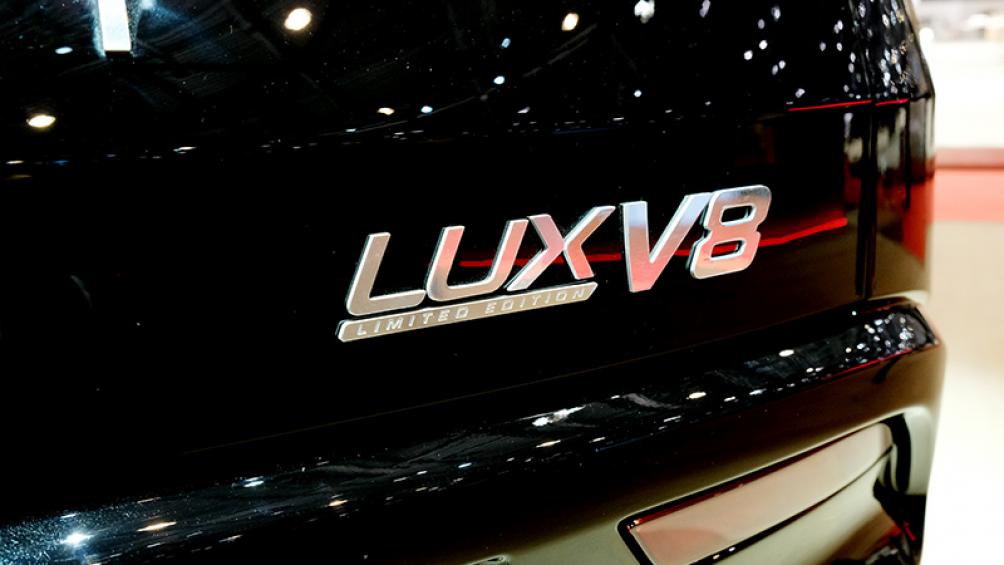 Theo VinFast, dự kiến Lux V8 sẽ được sản xuất với số lượng hạn chế và bán ra thị trường trong năm 2020.