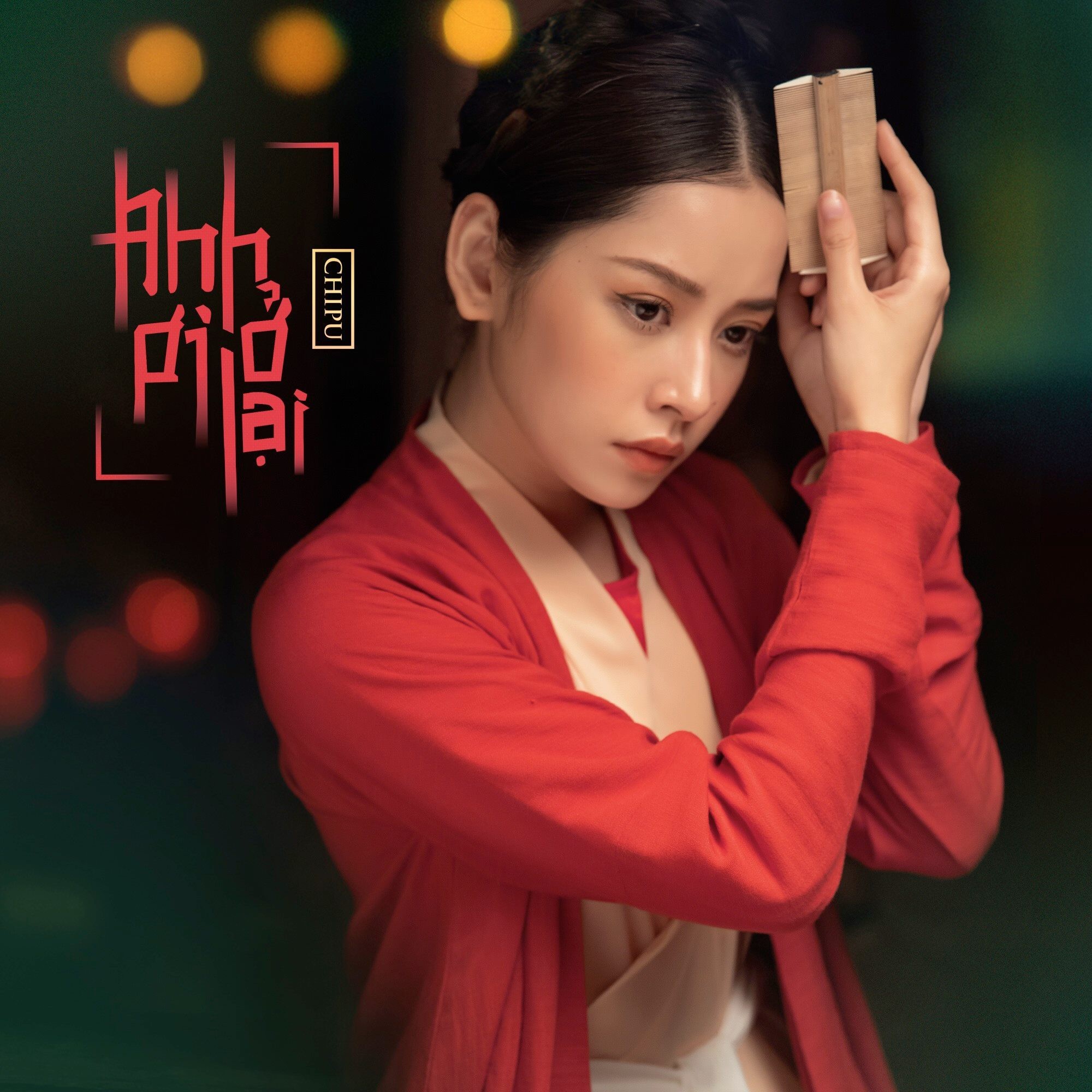 Lời Bài Hát (Lyric) 