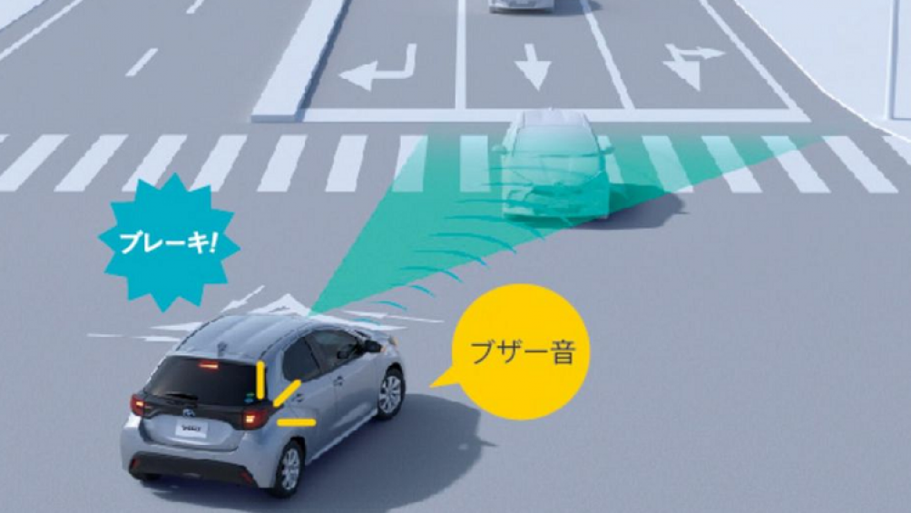 Toyota Yaris 2020 tại thị trường Nhật sẽ bán ra từ 1.395.000 yên (tương đương 295 triệu đồng) cho phiên bản tiêu chuẩn 1.0 lít tới 2.493.000 yên (528 triệu đồng) cho biến thể Hybrid Z cao cấp nhất