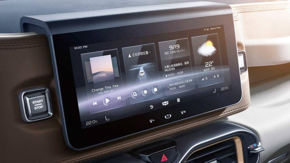 Hệ thống này hoạt động song song với máy điều hòa không khí, nhiệm vụ của IAPS là cách ly và loại bỏ cả vi khuẩn và virus