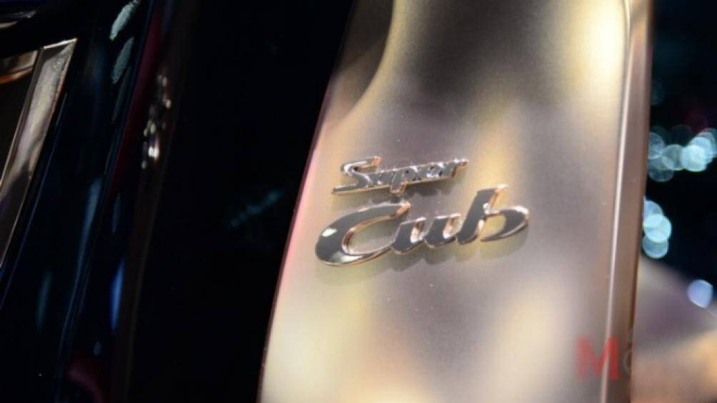 Tại đây Super Cub C125 được các hãng độ cho ra mắt ấn phẩm đẹp mắt như màu vàng đồng (Copper Gold)