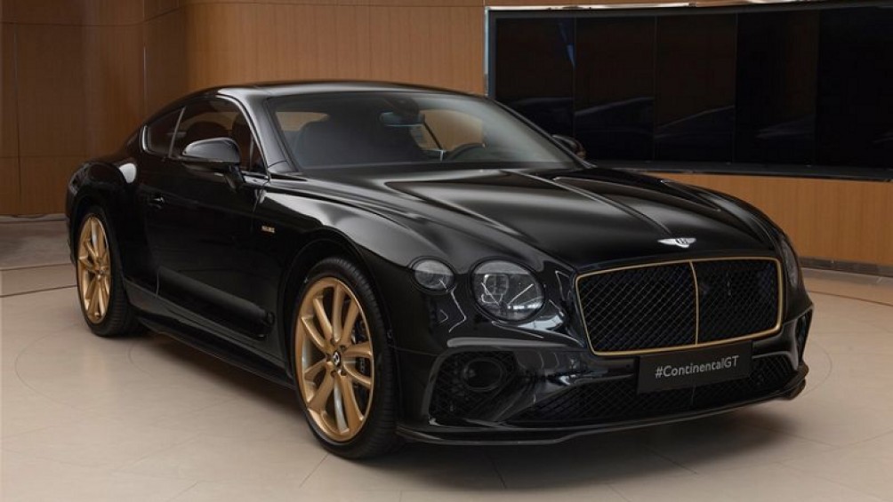 Hãng siêu xe nước Anh - Bentley mới đây đã cho ra mắt một phiên bản giới hạn của Continental GT với tên gọi Aurum Edition