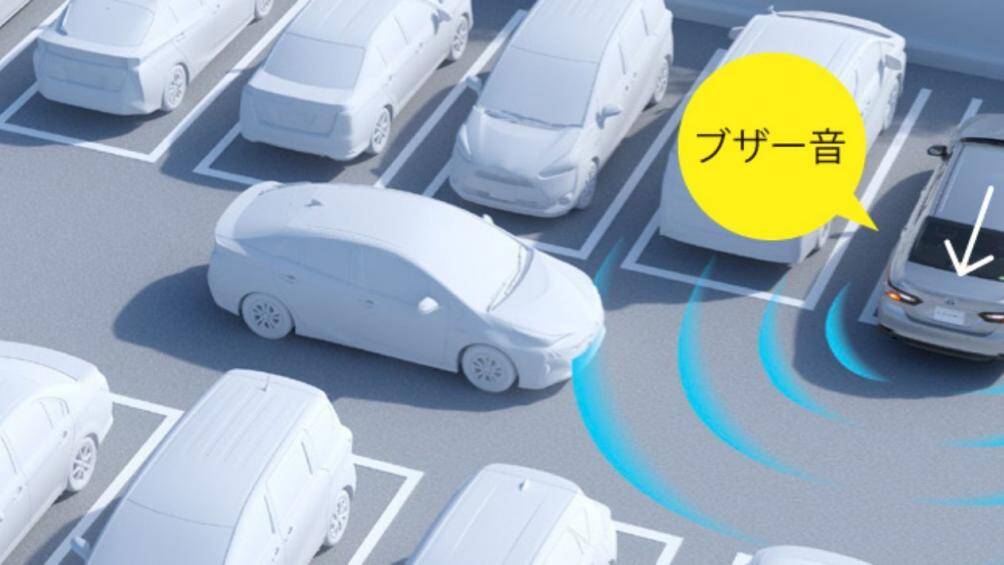 Xe sử dụng động cơ hybrid 2.5L hút khí tự nhiên cho công suất tối đa 176 mã lực