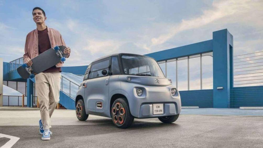 &Ocirc; t&ocirc; điện mini được Citroen x&aacute;c định l&agrave; sẽ tiếp cận nh&oacute;m kh&aacute;ch h&agrave;ng chỉ mới 14 tuổi v&agrave; kh&ocirc;ng cần phải c&oacute; bằng l&aacute;i