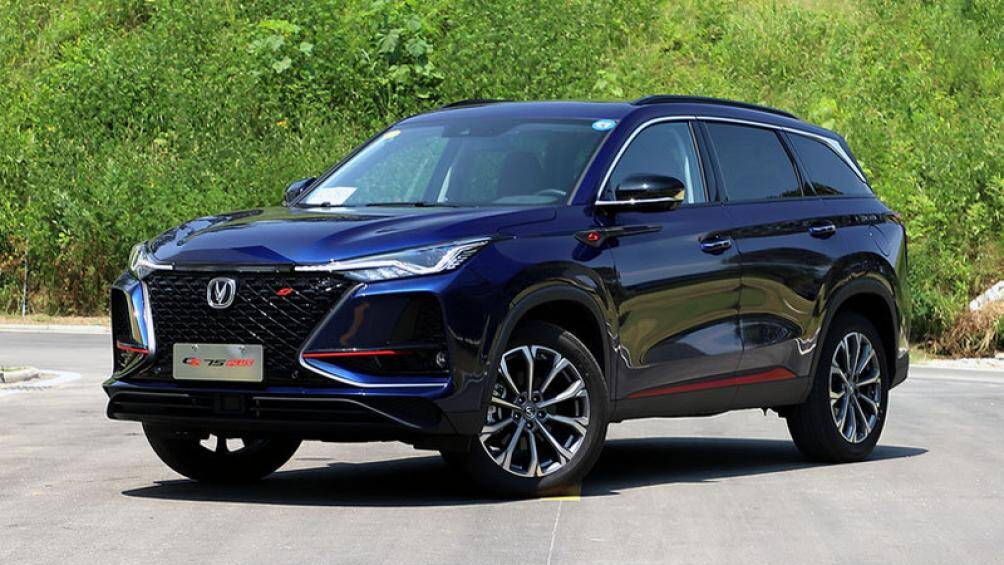 9. Changan CS75 (doanh số: 153.367 chiếc)