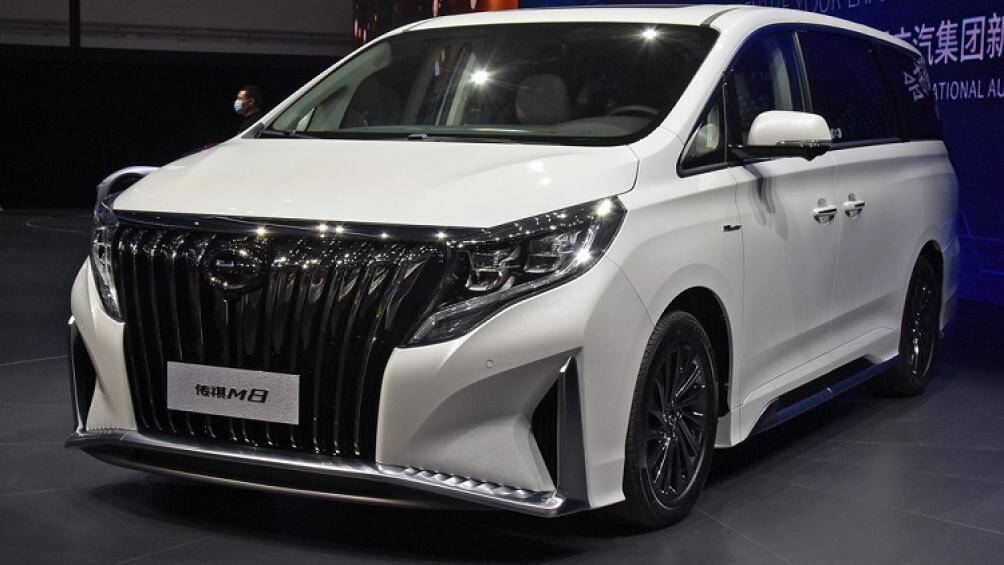 Mới đây tại triển lãm ô tô Bắc Kinh 2020, thương hiệu Trumpchi vừa cho ra mắt mẫu MPV M8 Master 2021 mới với lưới tản nhiệt khổng lồ