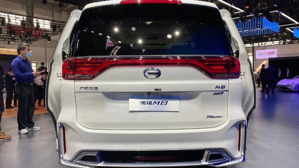 Giá xe Trumpchi M8 Master hiện vẫn chưa được công bố, nó sẽ chính thức được bán ở thị trường xe Trung Quốc vào cuối tháng này