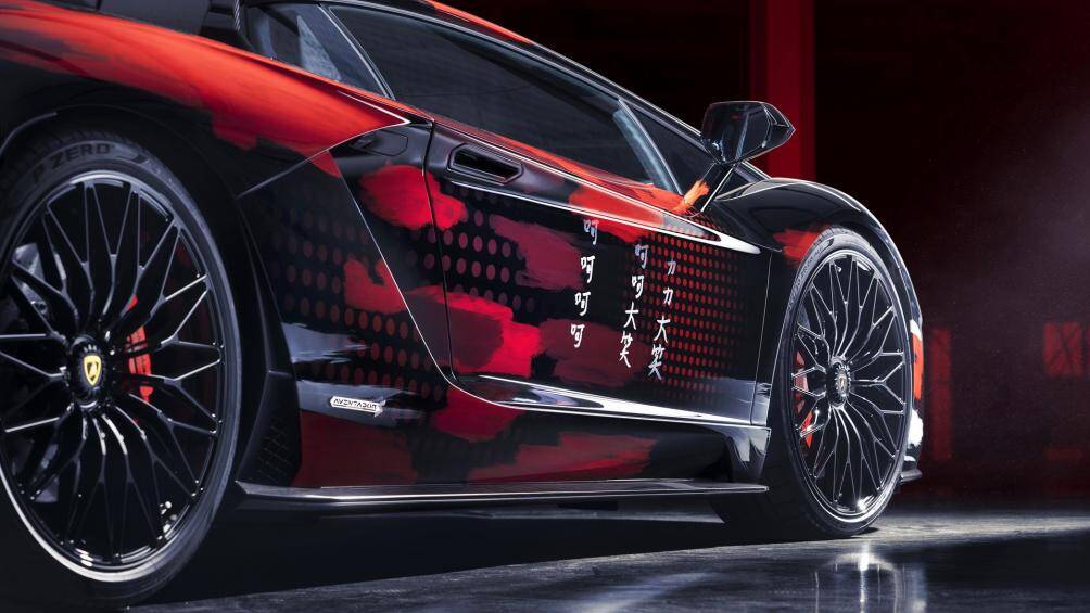 Lamborghini Aventador S mang chữ kí của nhà thiết kế thời trang nổi tiếng Yohji Yamamoto