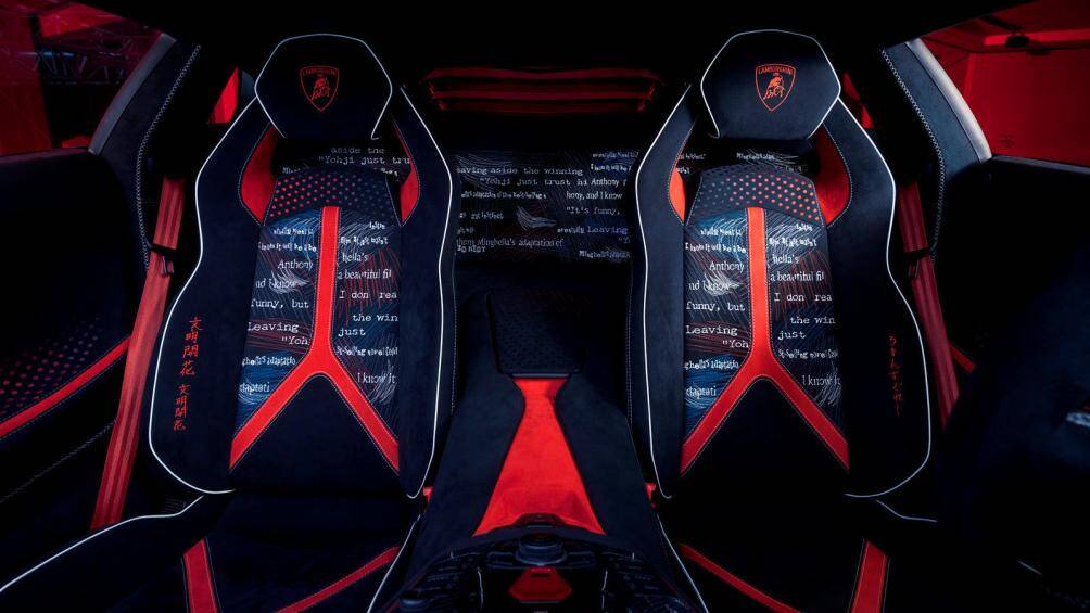 Lamborghini Aventador S Yohji Yamamoto chỉ có 1 chiếc duy nhất trên thế giới