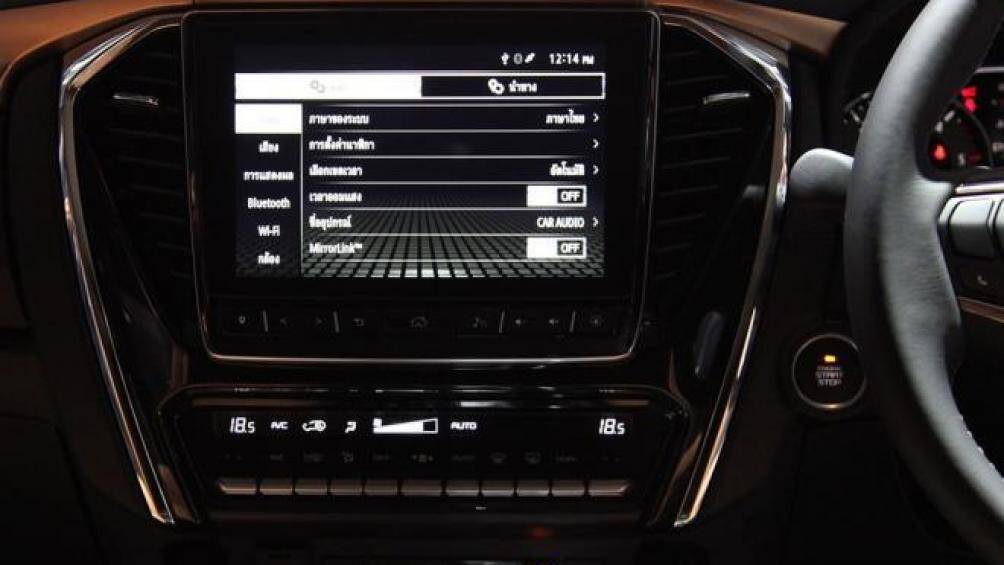 Các trang bị tiện ích bên trong xe bao gồm màn hình thông tin giải trí 9 inch, đèn nền nội thất, dàn âm thanh 8 loa, sạc nhanh USB...