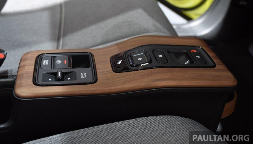 Hiện Honda e sẽ chỉ được bán tại thị trường Nhật Bản và châu Âu