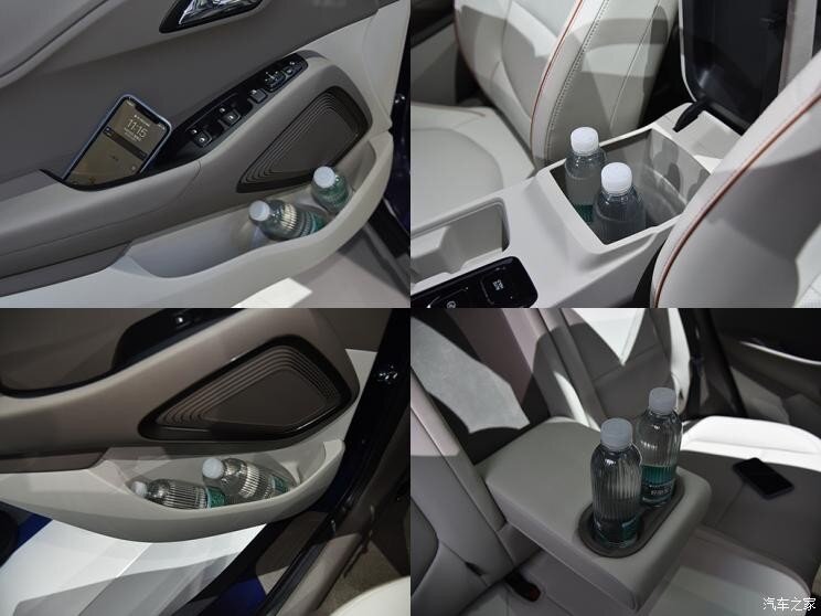 Thêm vào đó, Hyundai ix35 có cả khay sạc điện thoại thông minh không dây cùng nhiều ngăn chứa đồ tiện dụng