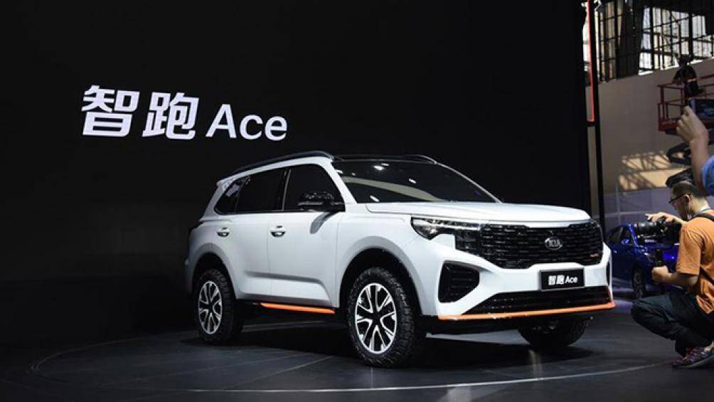 Hiện Kia Sportage Ace 2021 vẫn chưa được công bố giá bán chính thức